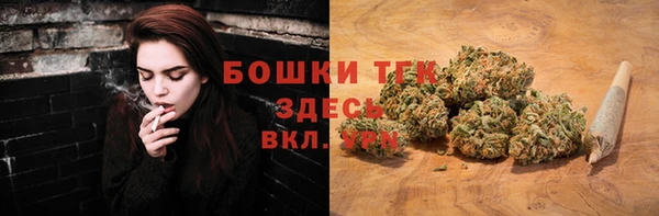 метадон Липки