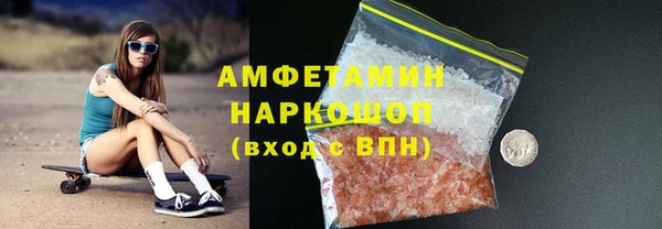 прущая мука Алексин