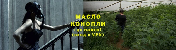 mdpv Горнозаводск