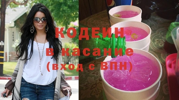 меф VHQ Абаза