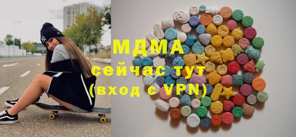 прущая мука Алексин