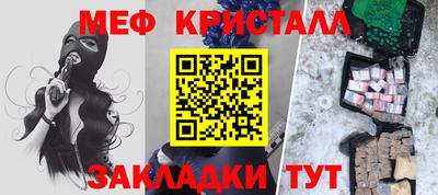 2c-b Анапа