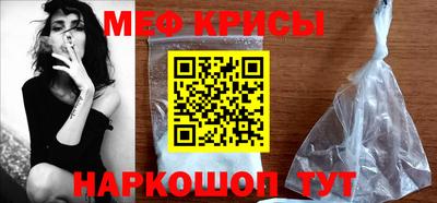 дурь Ангарск