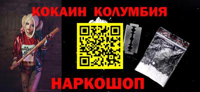 прущие крисы Анжеро-Судженск