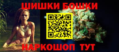 дурь Ангарск