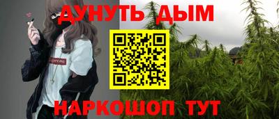 прущие крисы Анжеро-Судженск