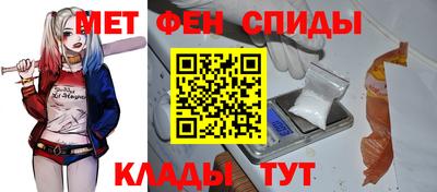 2c-b Анапа