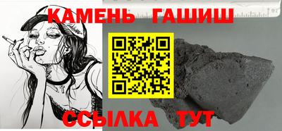 прущие крисы Анжеро-Судженск
