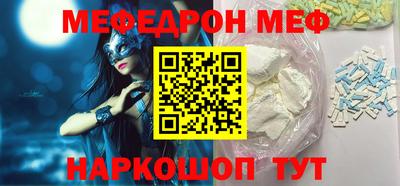дурь Ангарск