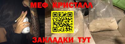 дурь Ангарск
